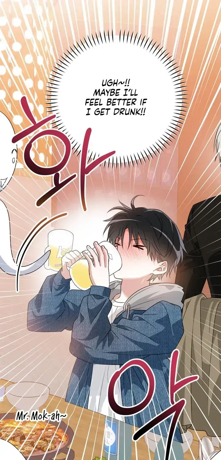 Outside the Camera OST Chapter 1.2 page 42 - 