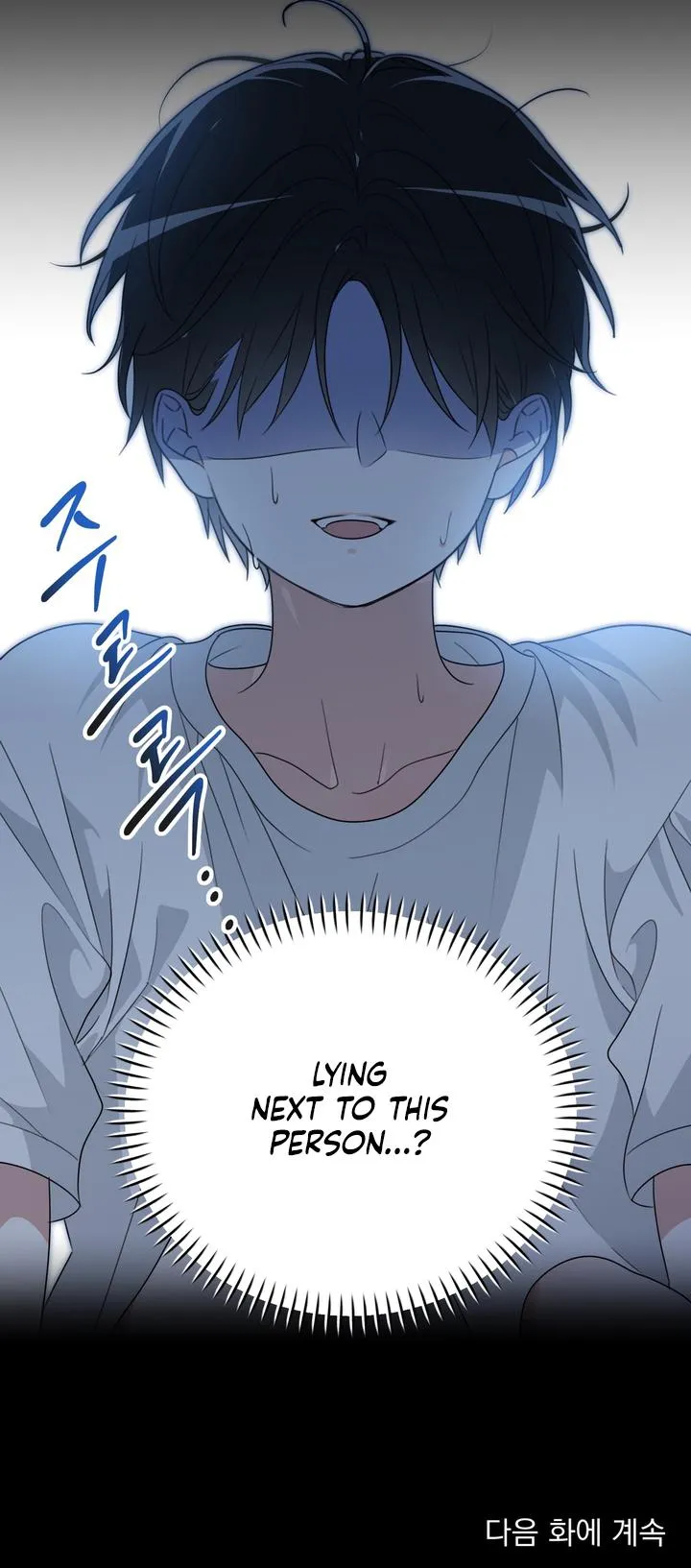 Outside the Camera OST Chapter 1 page 9 - 