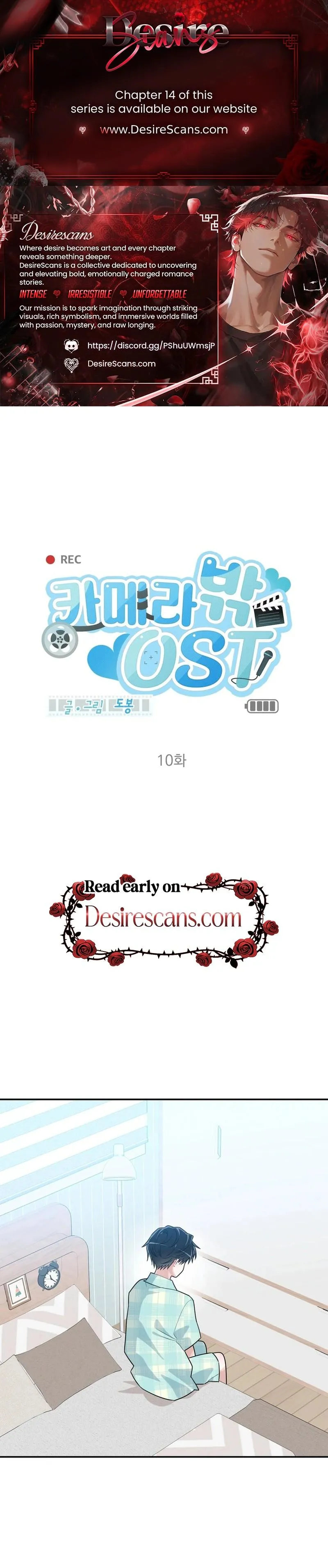 Outside the Camera OST Chapter 10 page 1 - 
