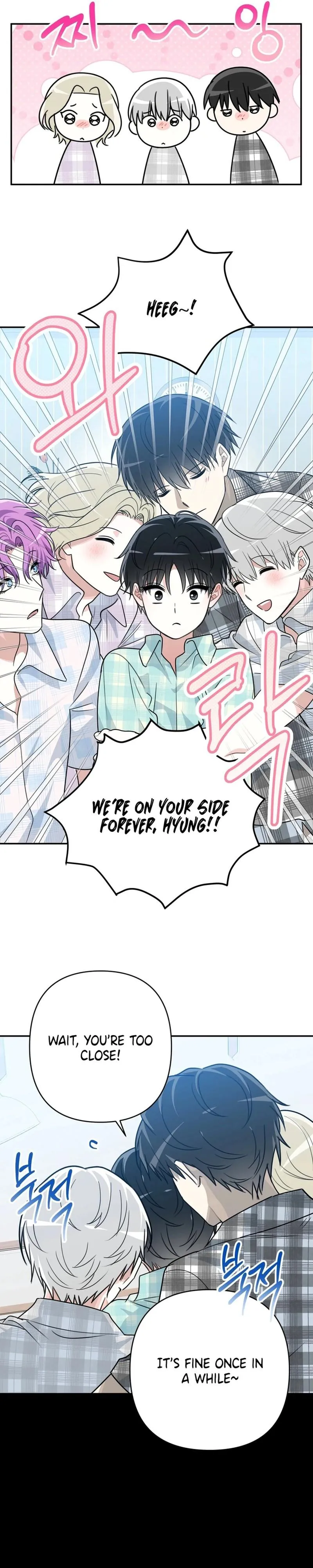 Outside the Camera OST Chapter 10 page 13 - 