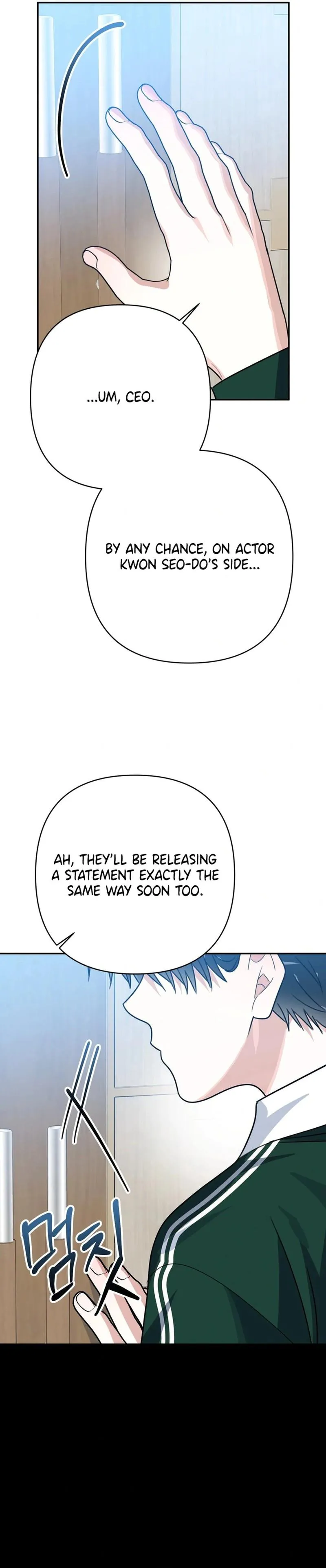 Outside the Camera OST Chapter 10 page 16 - 