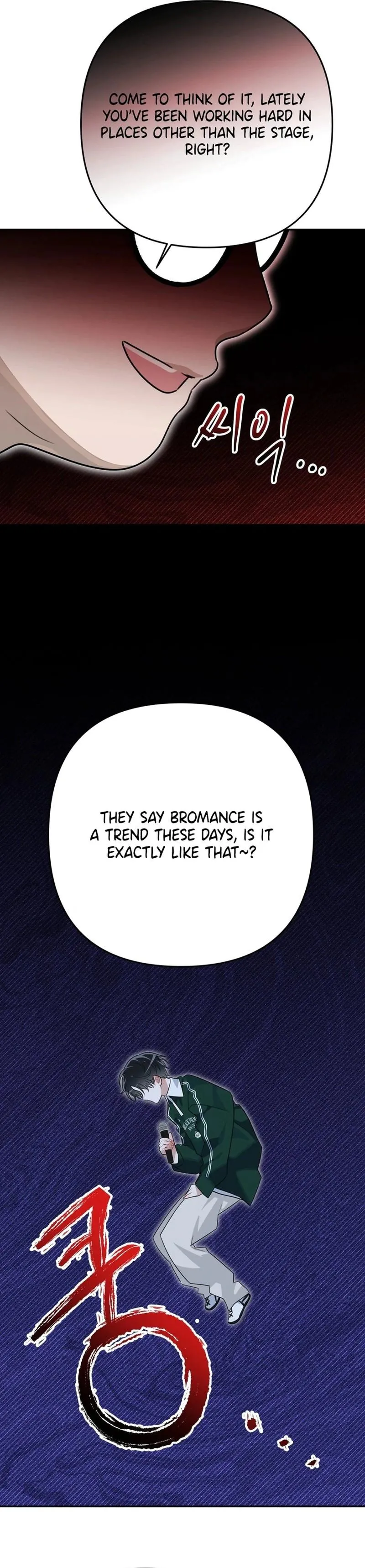 Outside the Camera OST Chapter 10 page 25 - 