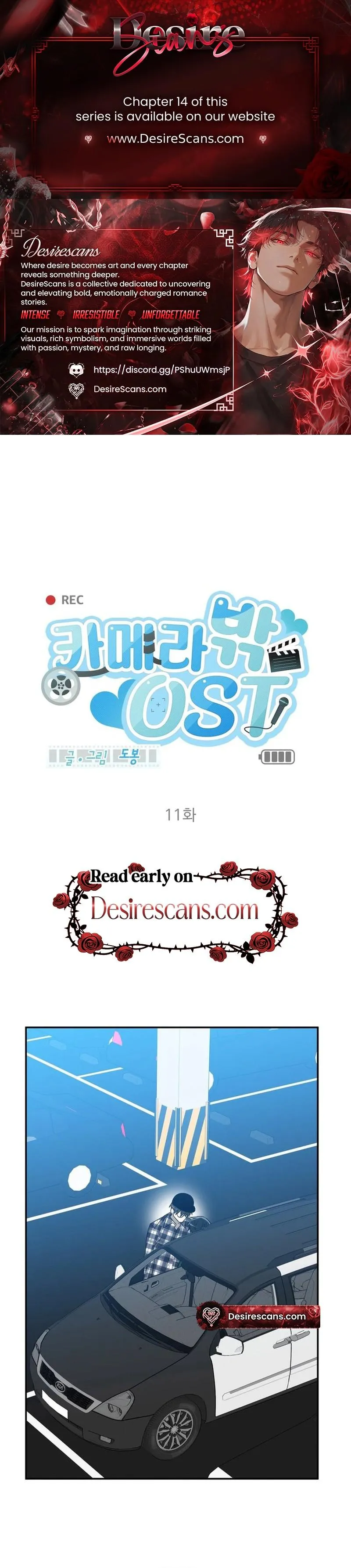 Outside the Camera OST Chapter 11 page 1 - 