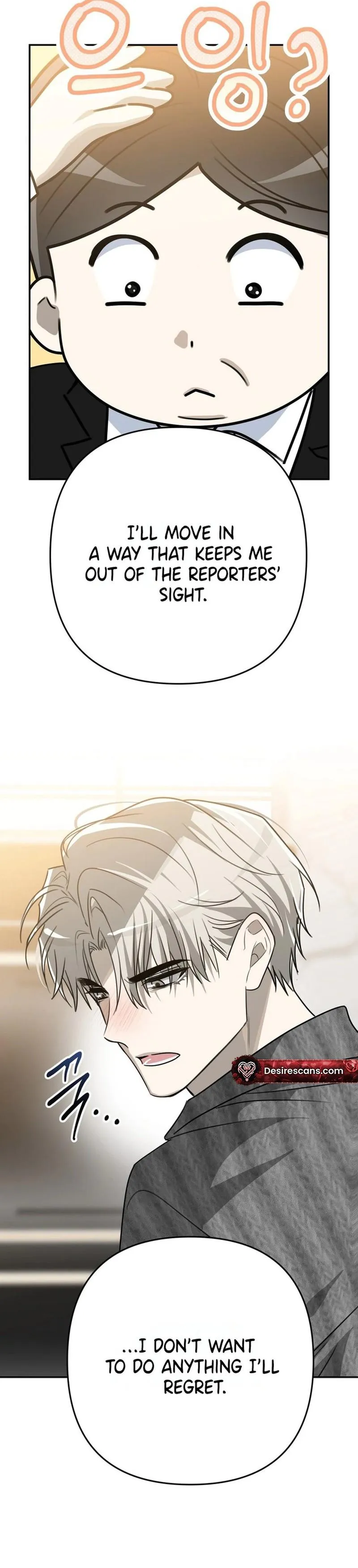 Outside the Camera OST Chapter 11 page 12 - 