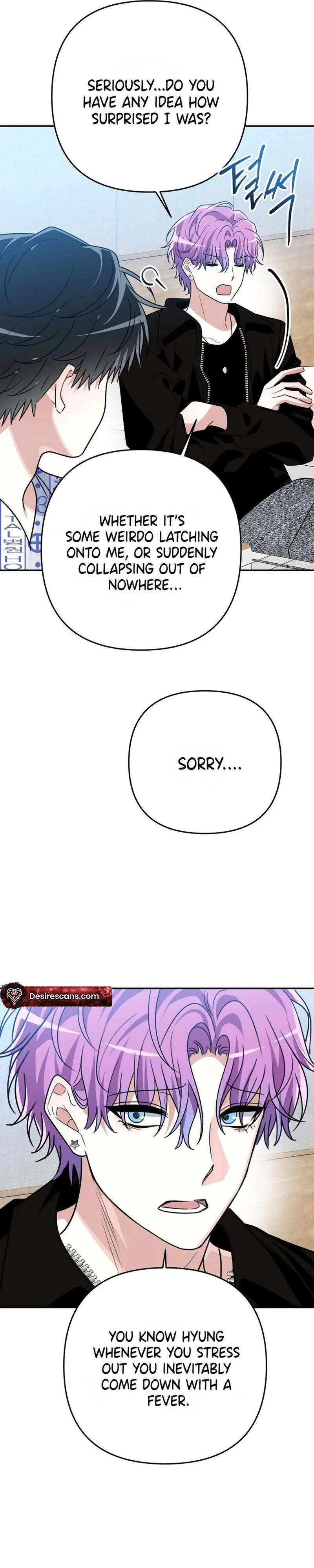 Outside the Camera OST Chapter 11 page 16 - 