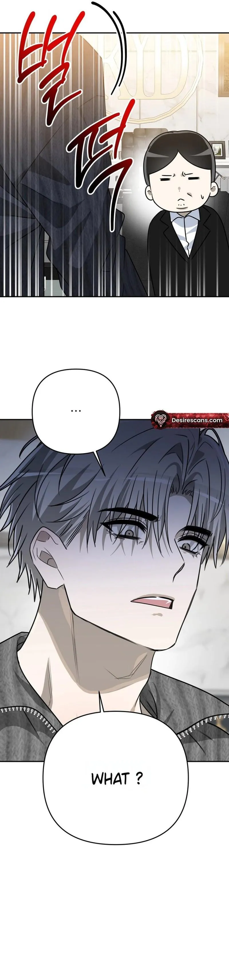 Outside the Camera OST Chapter 11 page 9 - 
