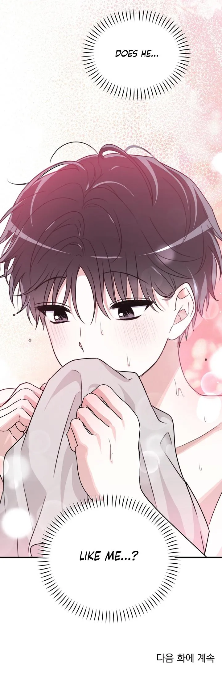 Outside the Camera OST Chapter 5 page 9 - 