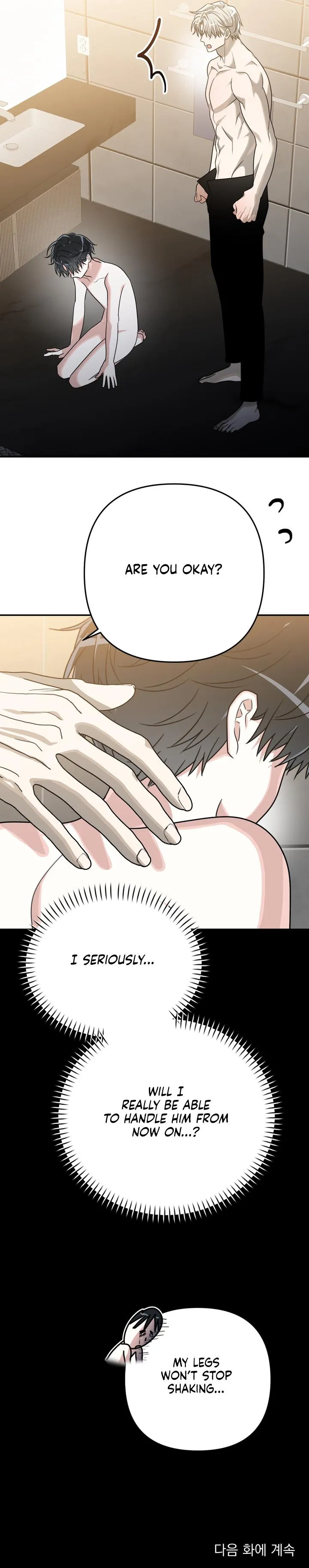 Outside the Camera OST Chapter 8 page 8 - 