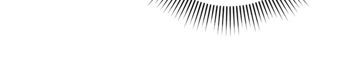 Outsider: Ravaged by an Invisible Man Chapter 1 page 78 - 