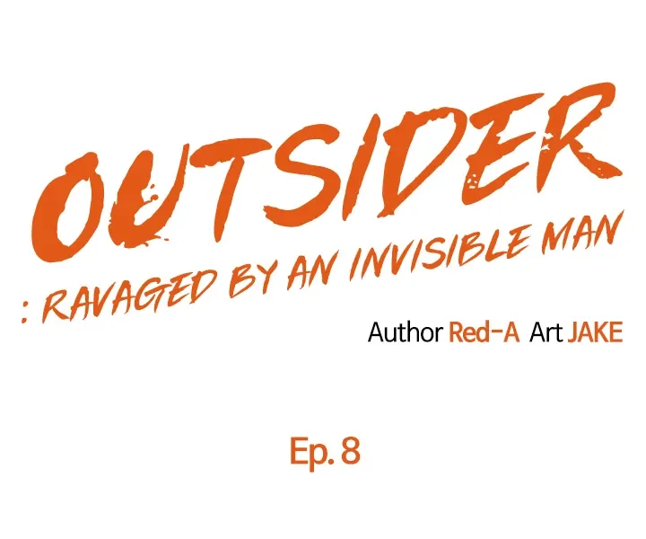 Outsider: Ravaged by an Invisible Man Chapter 8 page 5 - 