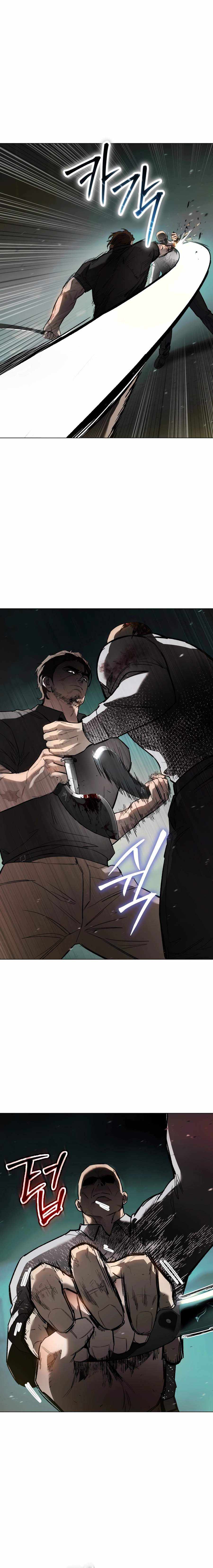 Ovcharka  Chapter 11 page 16 - 