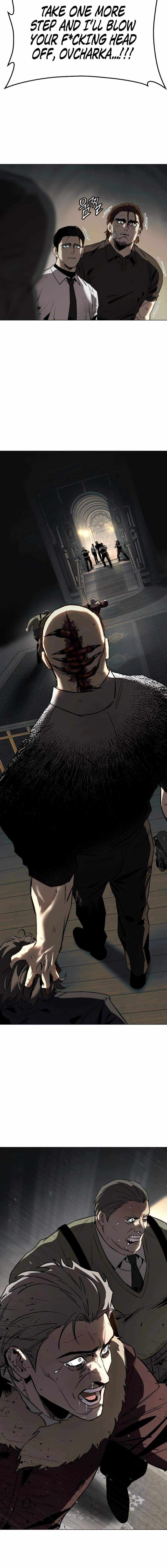 Ovcharka  Chapter 15 page 12 - 