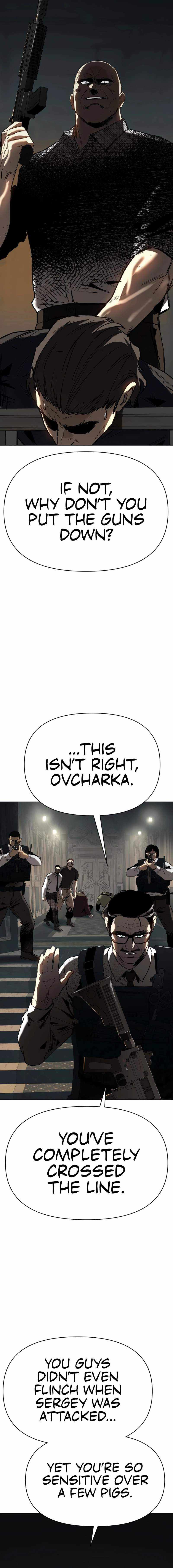 Ovcharka  Chapter 15 page 14 - 