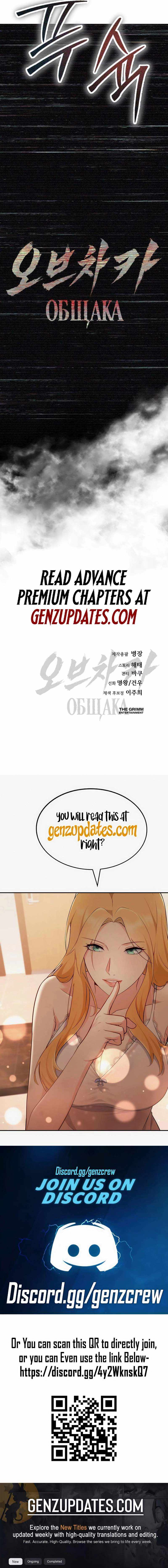 Ovcharka  Chapter 15 page 30 - 