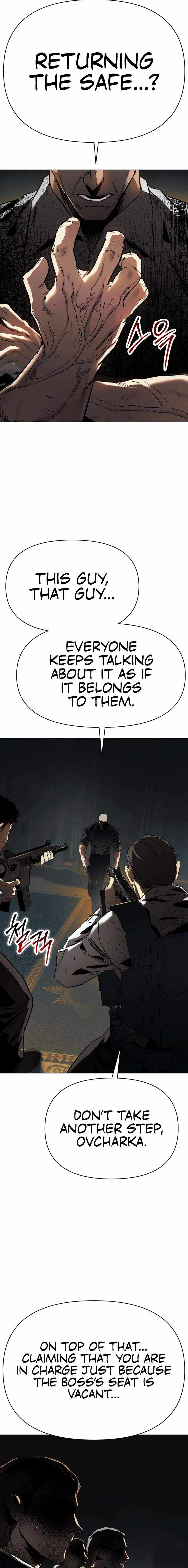 Ovcharka  Chapter 15 page 5 - 
