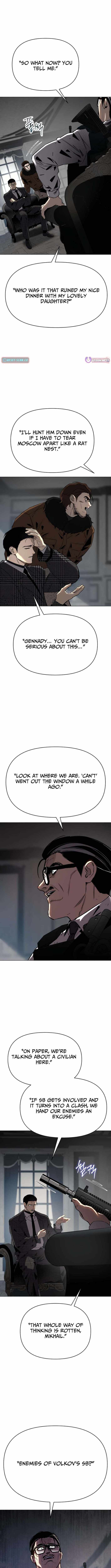 Ovcharka  Chapter 16 page 7 - 