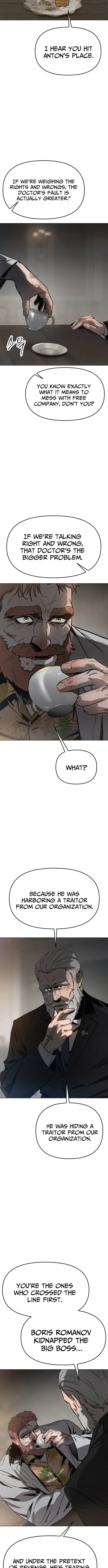 Ovcharka  Chapter 6 page 5 - 