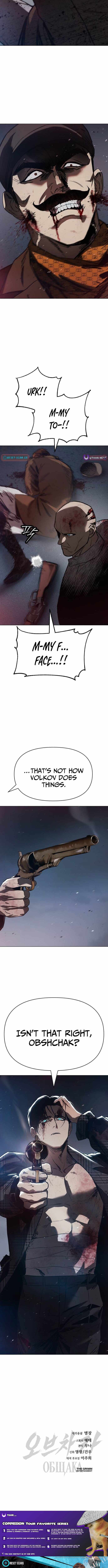 Ovcharka  Chapter 8 page 17 - 