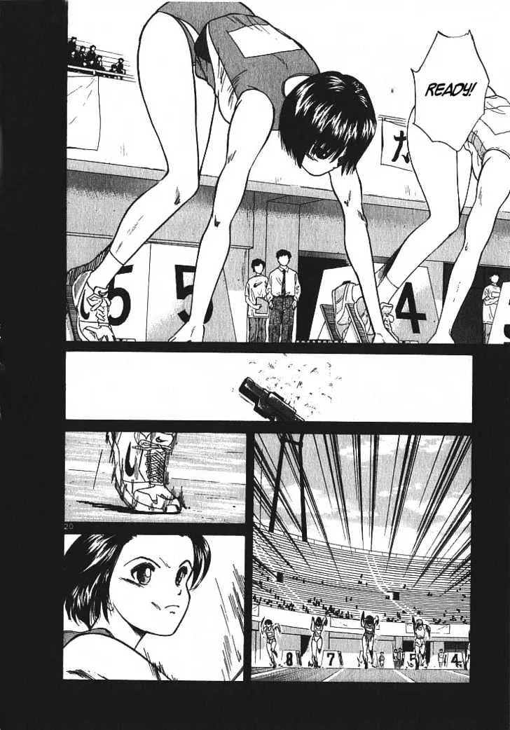 Over Rev! Chapter 1 page 20 - 
