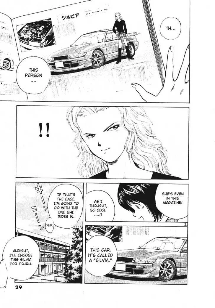 Over Rev! Chapter 1 page 25 - 