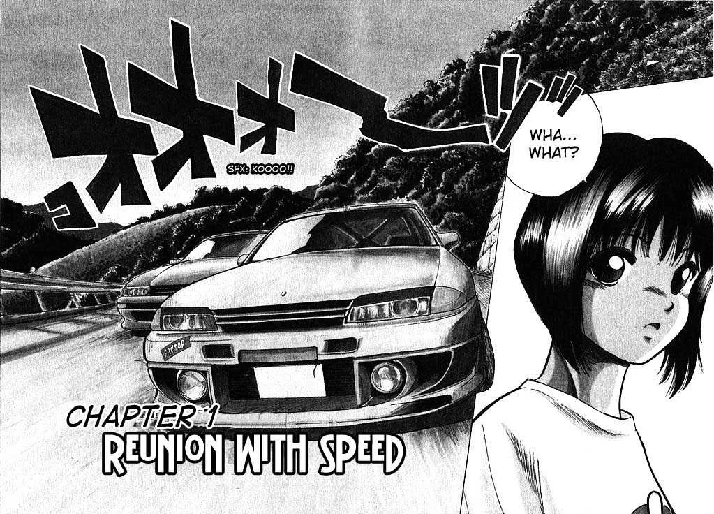 Over Rev! Chapter 1 page 4 - 