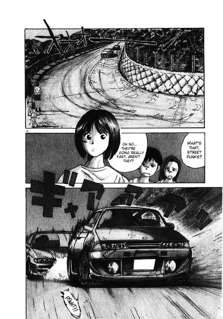 Over Rev! Chapter 1 page 5 - 