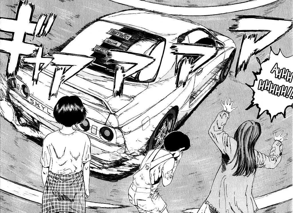 Over Rev! Chapter 1 page 7 - 