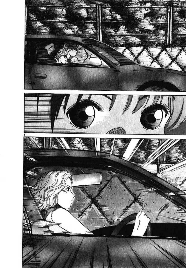 Over Rev! Chapter 1 page 8 - 