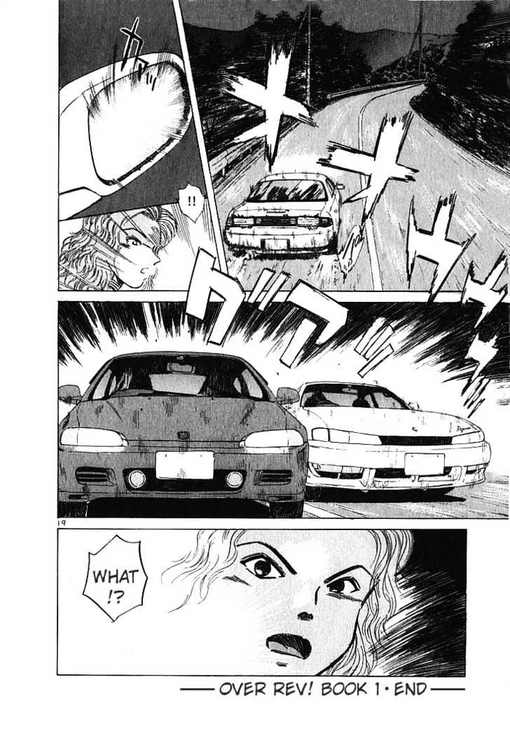 Over Rev! Chapter 10 page 19 - 