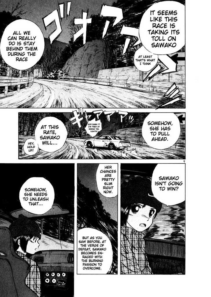 Over Rev! Chapter 11 page 11 - 