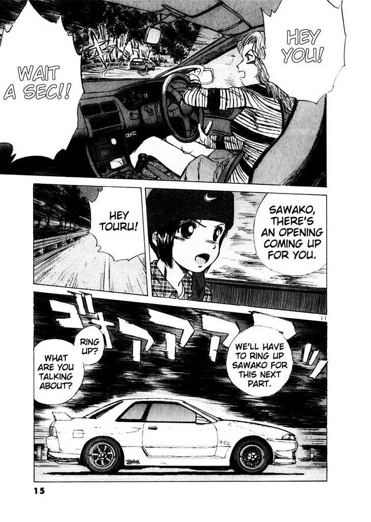 Over Rev! Chapter 11 page 13 - 