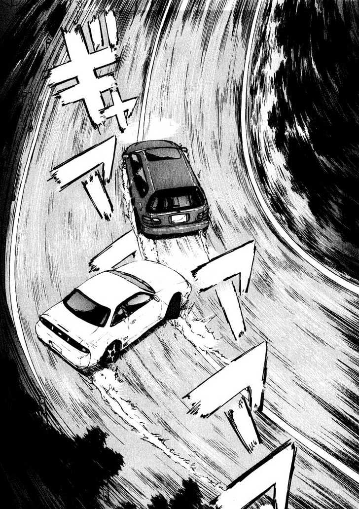 Over Rev! Chapter 11 page 6 - 
