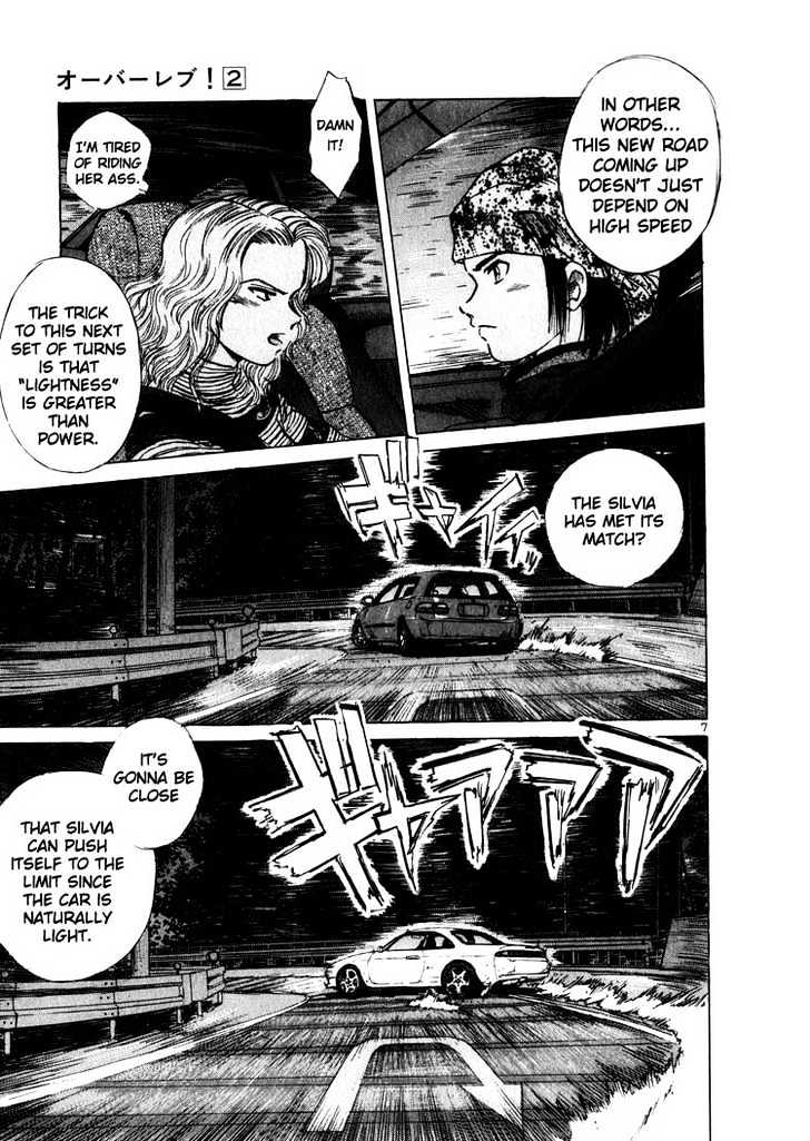 Over Rev! Chapter 11 page 9 - 
