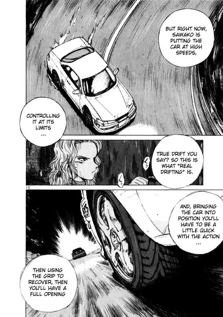 Over Rev! Chapter 12 page 11 - 