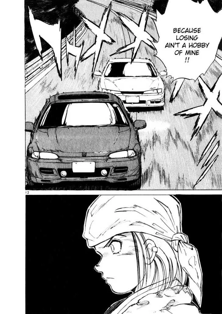 Over Rev! Chapter 12 page 13 - 