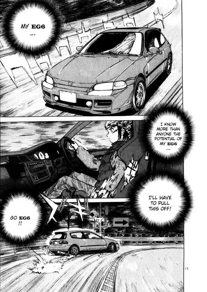 Over Rev! Chapter 12 page 16 - 