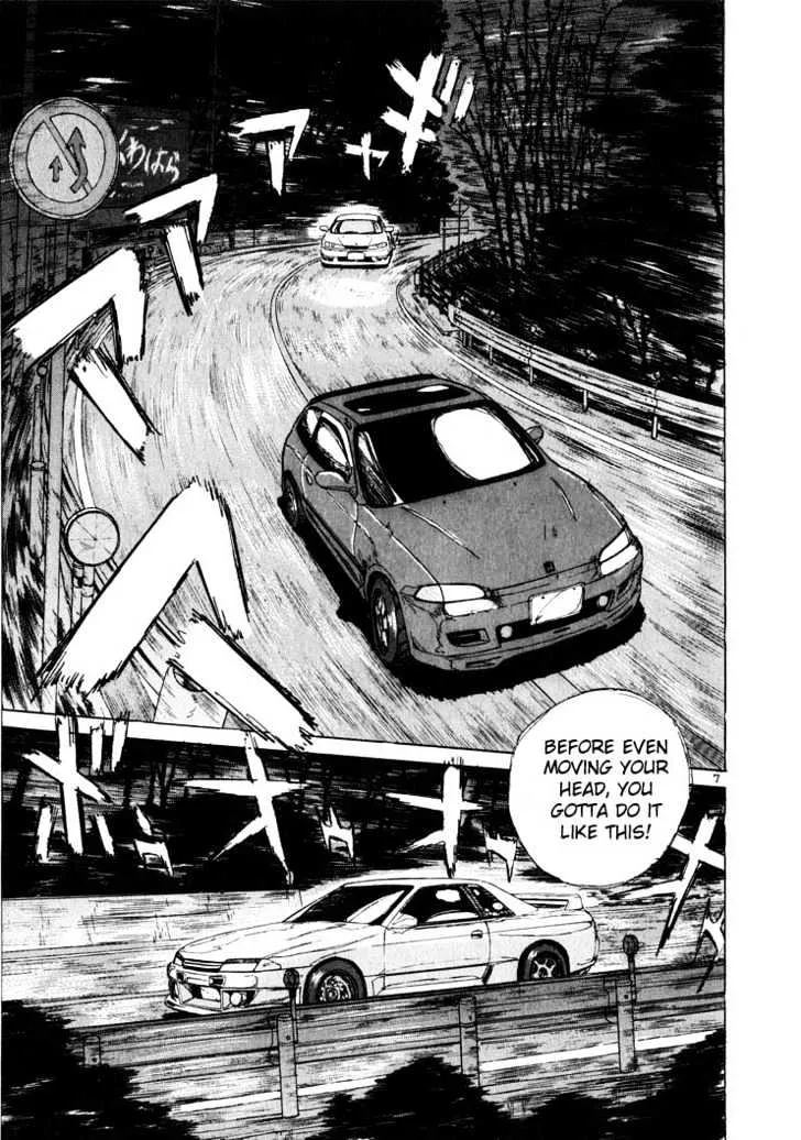 Over Rev! Chapter 12 page 8 - 