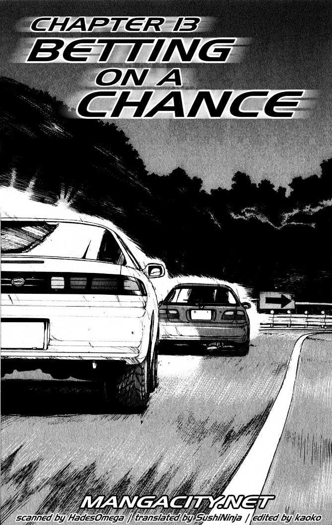 Over Rev! Chapter 13 page 1 - 