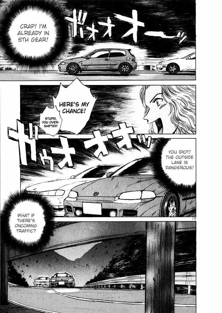 Over Rev! Chapter 13 page 14 - 