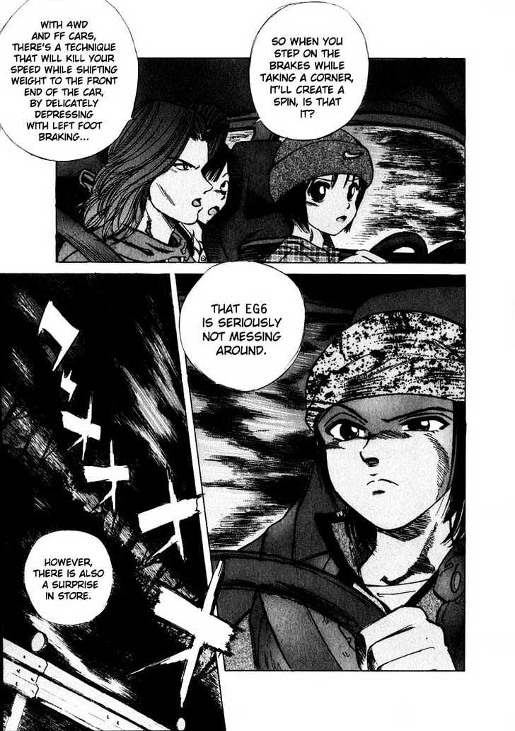 Over Rev! Chapter 13 page 4 - 