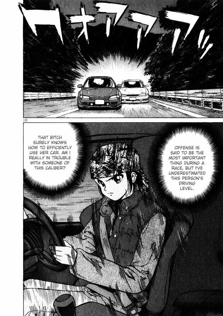 Over Rev! Chapter 13 page 9 - 