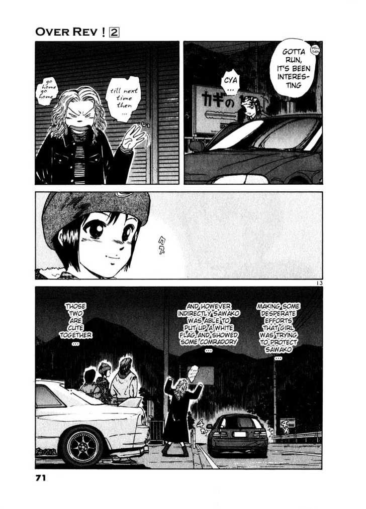 Over Rev! Chapter 14 page 13 - 