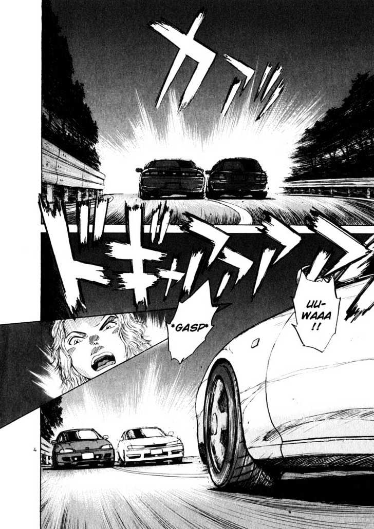 Over Rev! Chapter 14 page 4 - 