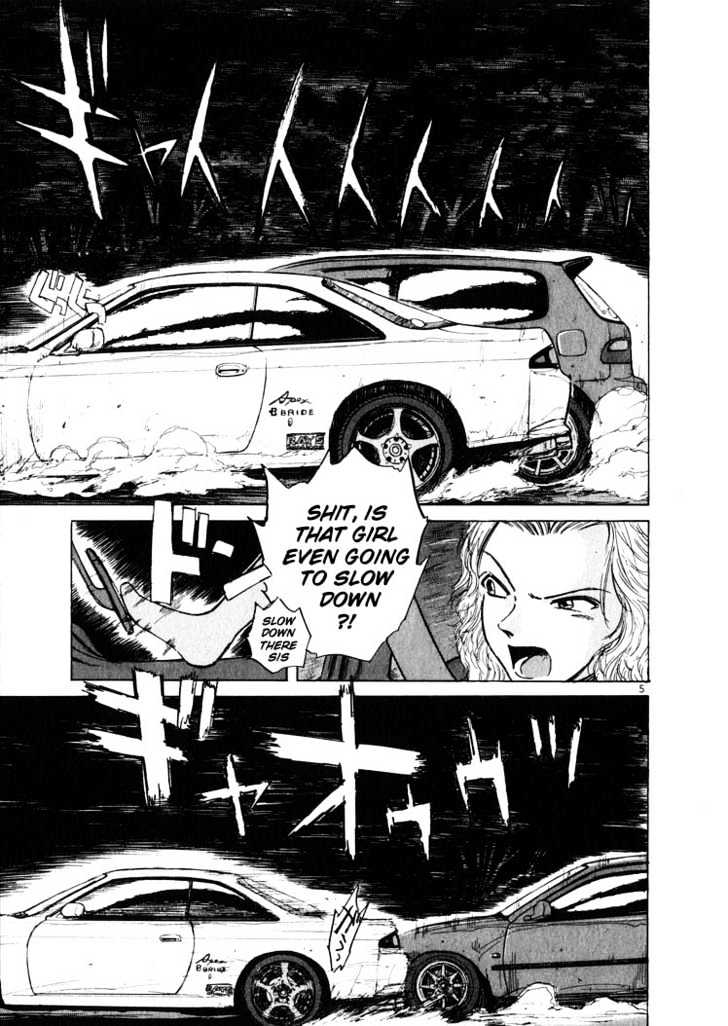 Over Rev! Chapter 14 page 5 - 