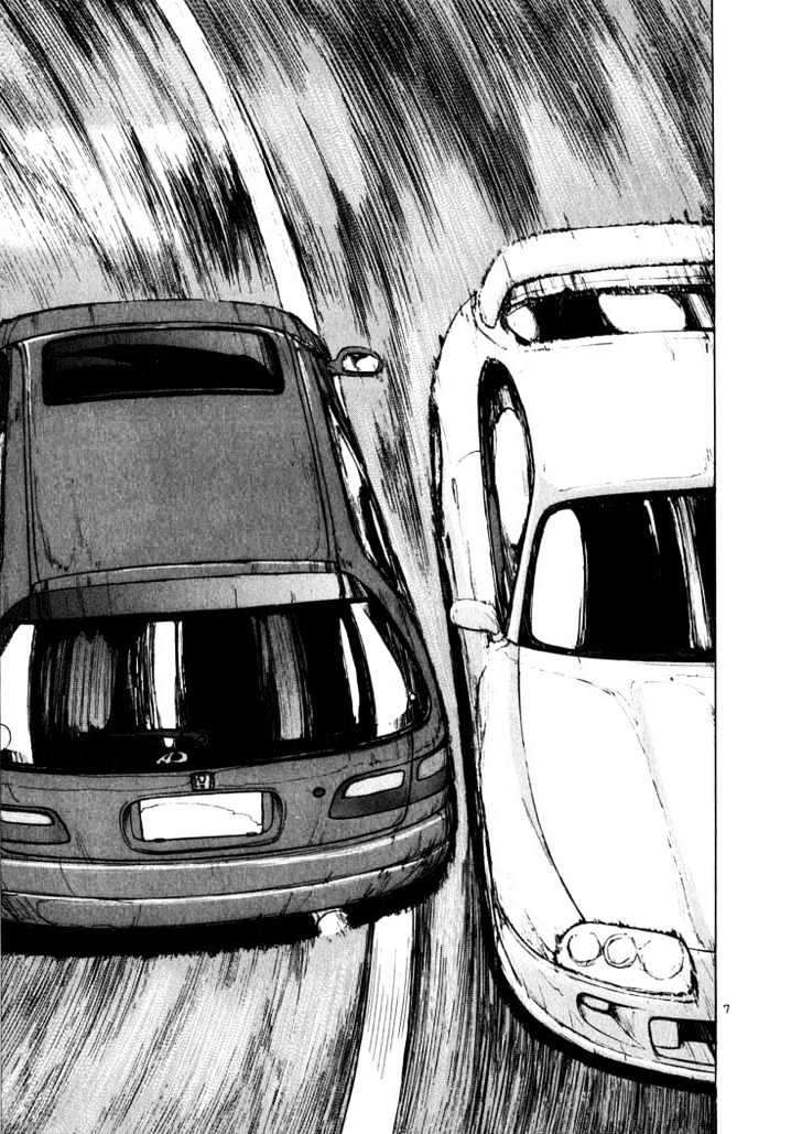 Over Rev! Chapter 14 page 7 - 