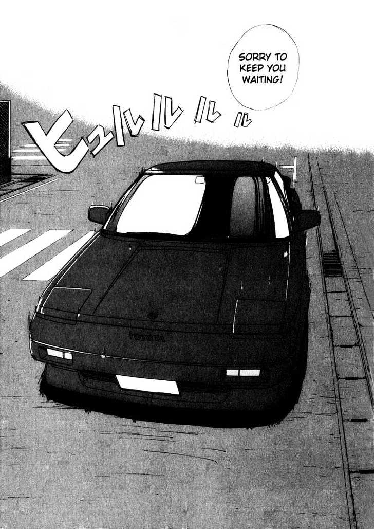 Over Rev! Chapter 15 page 15 - 