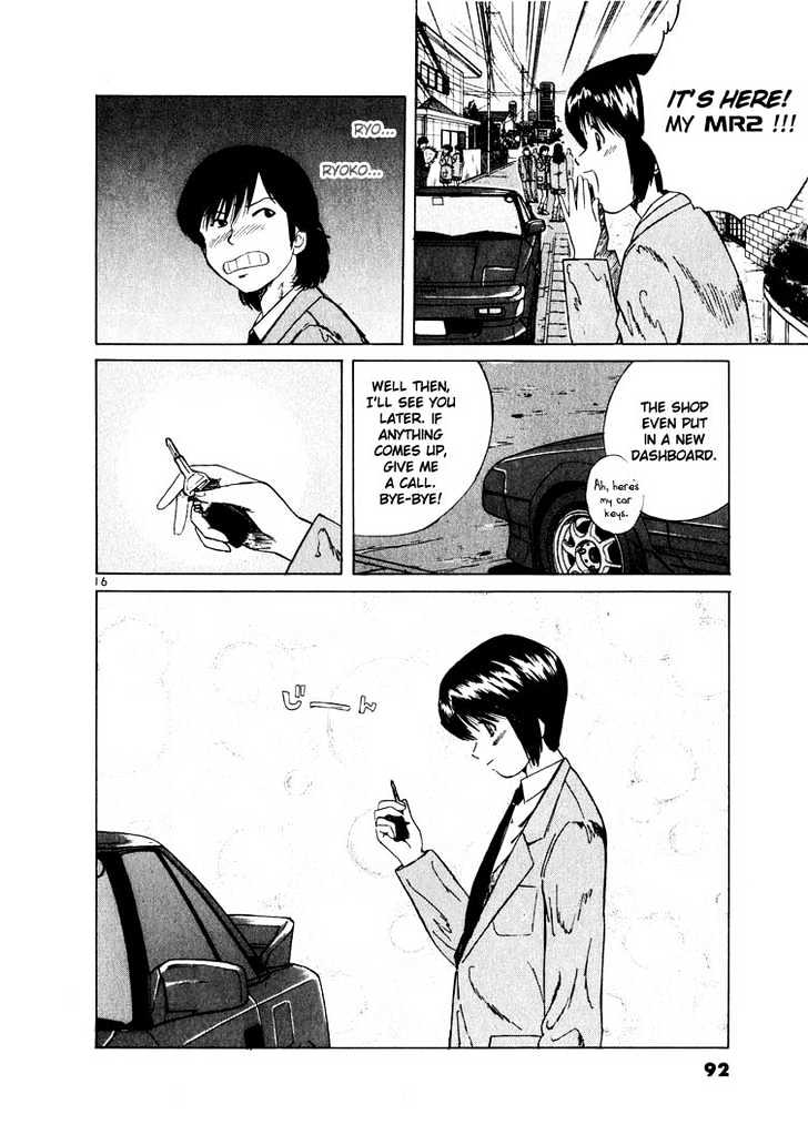 Over Rev! Chapter 15 page 16 - 