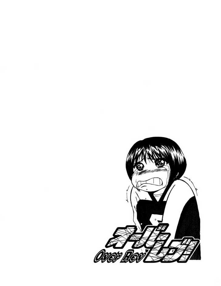 Over Rev! Chapter 15 page 18 - 