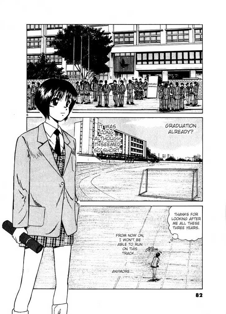 Over Rev! Chapter 15 page 6 - 