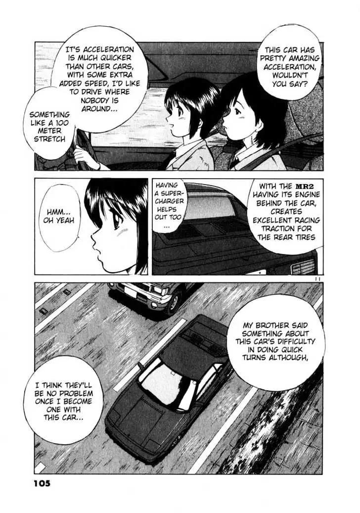 Over Rev! Chapter 16 page 11 - 